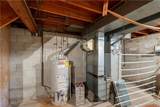 5148 Curtis Road - Photo 33