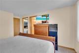 43 Woodgate Drive - Photo 18