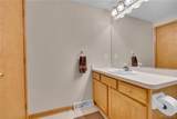 43 Woodgate Drive - Photo 20