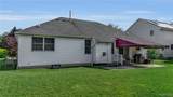 43 Woodgate Drive - Photo 35