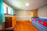 136 Lincoln Avenue - Photo 33