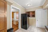 15 Northrup Place - Photo 11