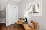 226 14th Street - Photo 11