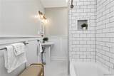 226 14th Street - Photo 15