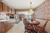 600 Roycroft Boulevard - Photo 14