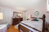 600 Roycroft Boulevard - Photo 24