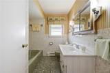 600 Roycroft Boulevard - Photo 25