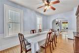 200 Norwood Avenue - Photo 15