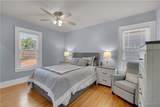 200 Norwood Avenue - Photo 23