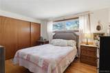 7933 Lake Shore Road - Photo 16