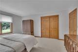 9530 Cobblestone Dr - Photo 36