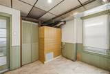 528 Fulton Street - Photo 16