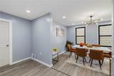 961 Tonawanda Street - Photo 15