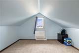 5537 Lake Road - Photo 21