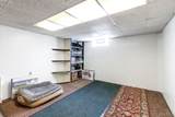 92 French Lea Road - Photo 18