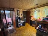 3236 North Avenue - Photo 8