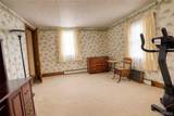 65 South Street - Photo 12
