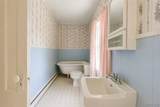 65 South Street - Photo 23