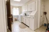 65 South Street - Photo 7