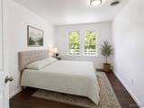 31 Weber Avenue - Photo 6
