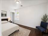 31 Weber Avenue - Photo 7