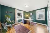 1602 Parker Boulevard - Photo 15