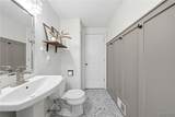 1602 Parker Boulevard - Photo 20