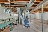 41 Jasper Drive - Photo 31