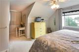 11 Hunting Road - Photo 18