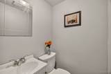 124 Heim Road - Photo 12