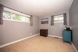 94 Pryor Avenue - Photo 15