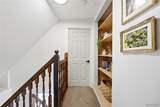 2375 French Road - Photo 19