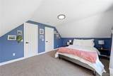 2375 French Road - Photo 24