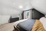 2375 French Road - Photo 25