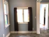 71 South Street - Photo 11