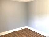 71 South Street - Photo 32
