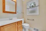 15 Inverness Circle - Photo 15