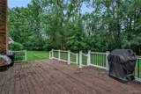 15 Inverness Circle - Photo 36