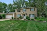 15 Inverness Circle - Photo 47