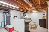 33 Insbrook Court - Photo 39