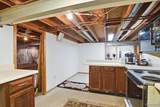 33 Insbrook Court - Photo 40