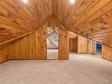 1640 Carmen Road - Photo 32