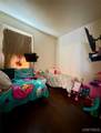 1258 West Avenue - Photo 17