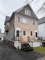 1258 West Avenue - Photo 2