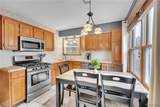 79 Pleasant Avenue - Photo 13