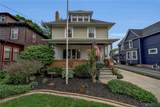 79 Pleasant Avenue - Photo 2