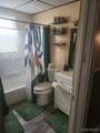 1257 Kensington Avenue - Photo 11