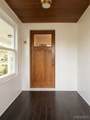 1257 Kensington Avenue - Photo 2