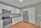105 Woodland Avenue - Photo 5