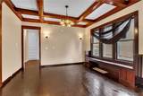 291 East Street - Photo 17